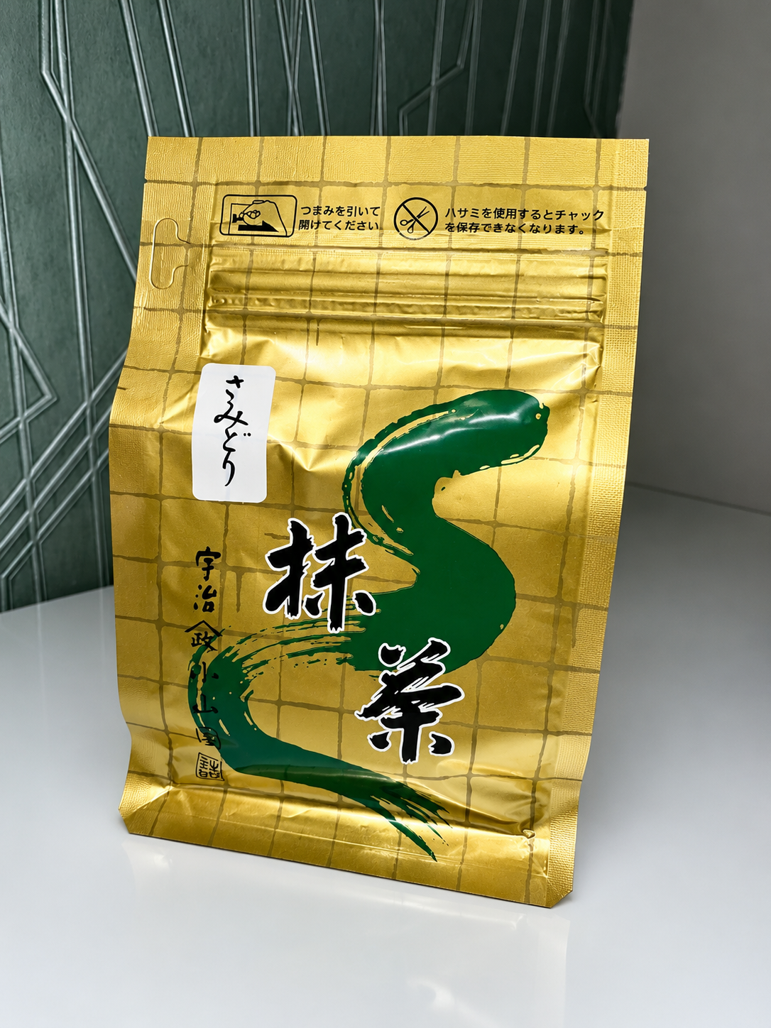 Samidori 100gr