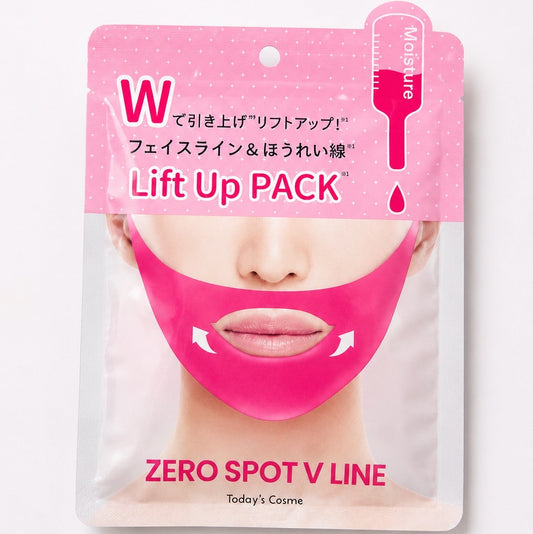Mascarilla reafirmante facial